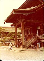 1979_Japan_003.jpg