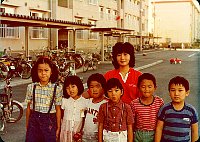 1979_Japan_048.jpg