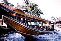 1979_Thailand_Bangkok_009.jpg