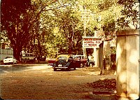 1980_SriLanka_Colombo_030.jpg