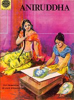 s1980_India_Comic_002o.jpg