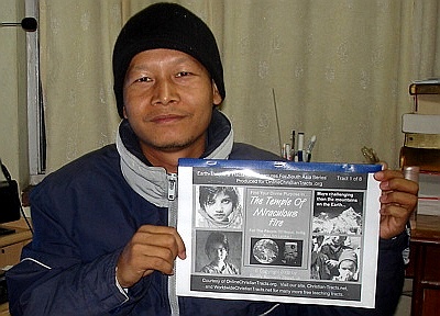 What's this? It's 'The Temple Of Miraculous Fire' e-book, English version. But it needs a Nepali translation, and we need to get 10,000 copies of it printed up & distributed in Nepal! Let's get to work on that!